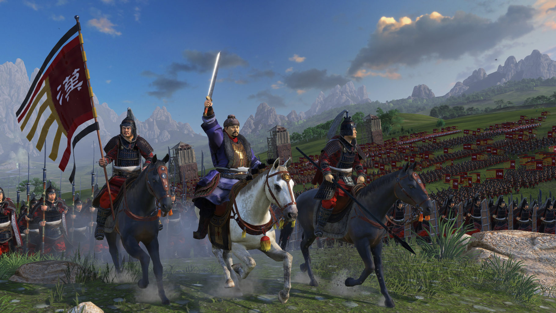 Total War: Three Kingdoms
