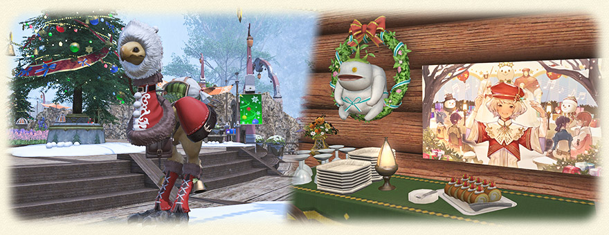 Final Fantasy XIV