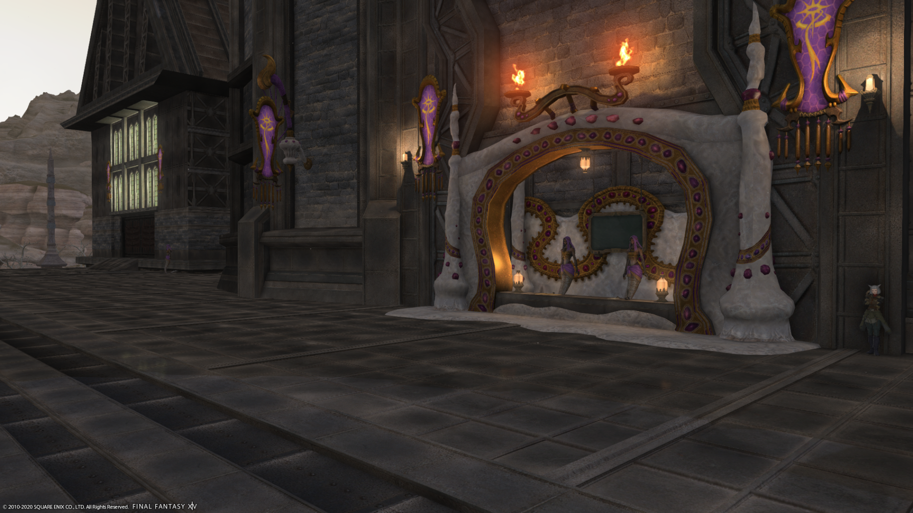 Final Fantasy XIV Guides